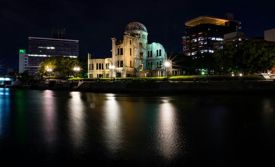 Hiroshima fosters hope, 81 years on from nuclear catastrophe
