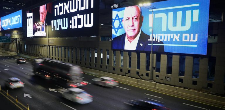 Israel election by the numbers: who might form the next government?